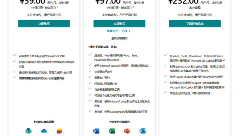 钟点工服务价格之谜：揭秘每小时计费背后的逻辑
