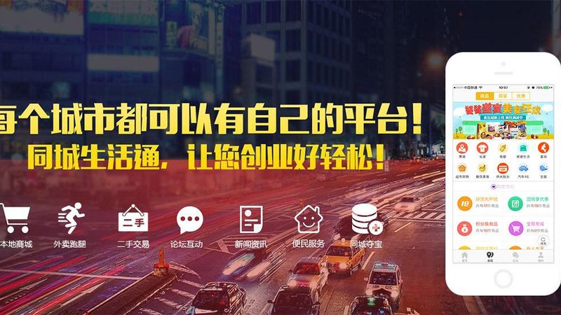 家电维修，如何选择靠谱的本地公司？**