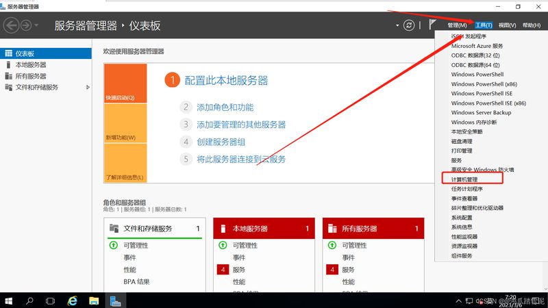 弹簧疏通器伸进马桶的技巧解析