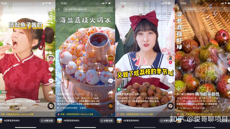 冰箱噪音大？上门维修服务帮你轻松解决