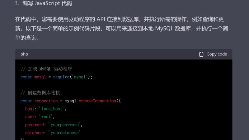 如何避免挑选月嫂时的常见误区**
