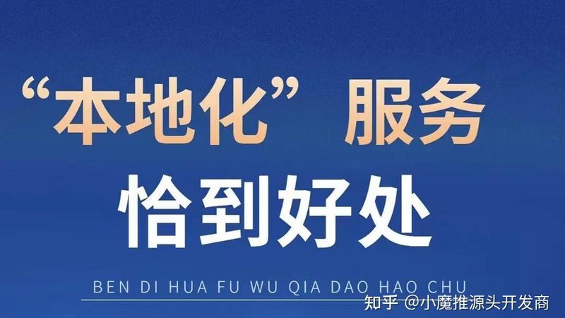 上海长途搬家价格：揭秘影响价格的五大因素