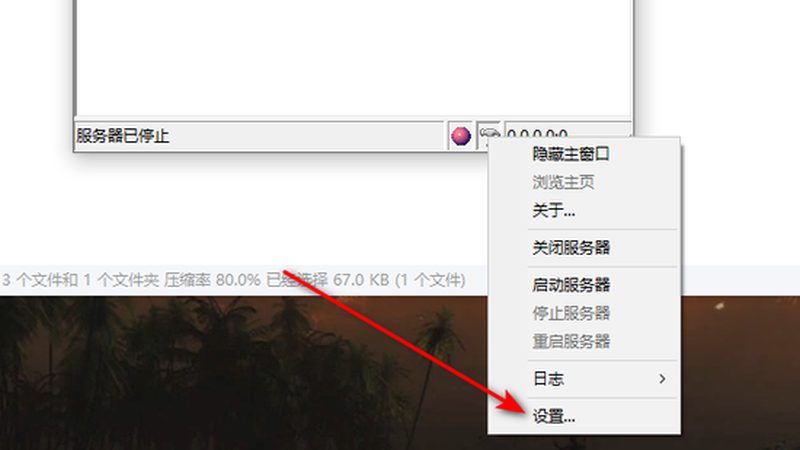 海尔热水器维修费用揭秘：了解维修成本的关键因素**