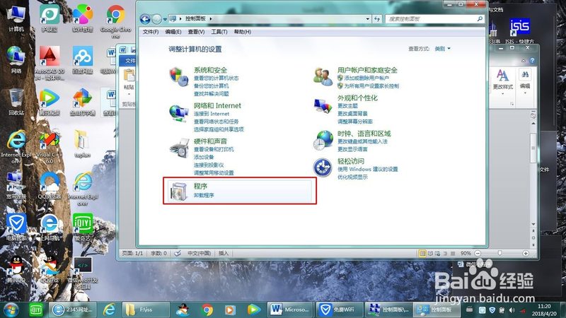 空调维修上门服务，这些注意事项你不可不知