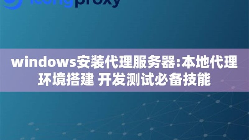 搬家车宽度对小区限宽影响