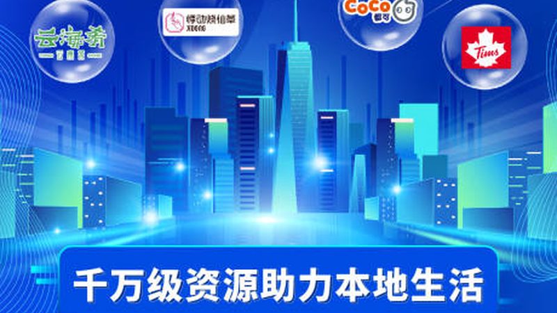 保洁服务加盟代理的成本构成分析