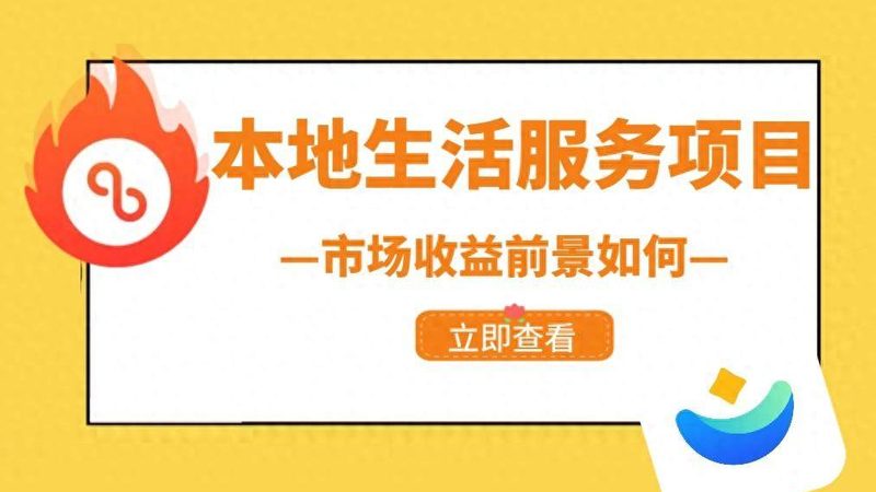 化粪池管道防堵塞：设计参数揭秘**