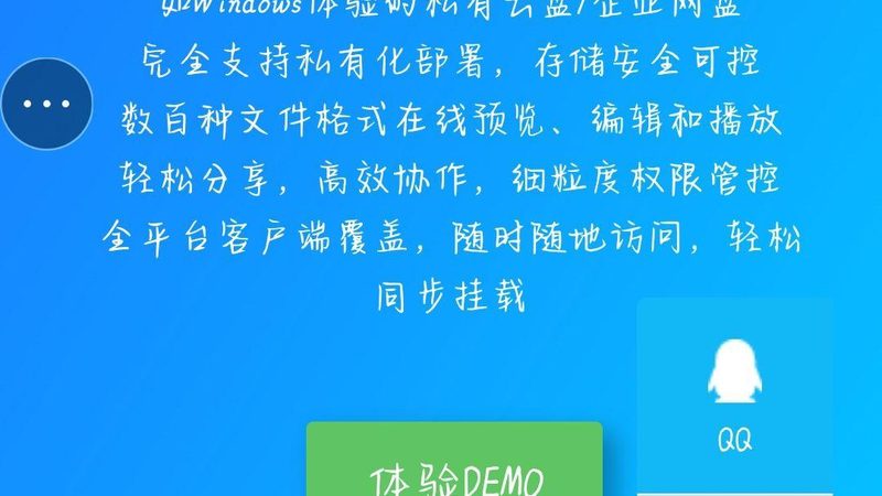 开锁换锁，这些流程和注意事项你了解吗？**