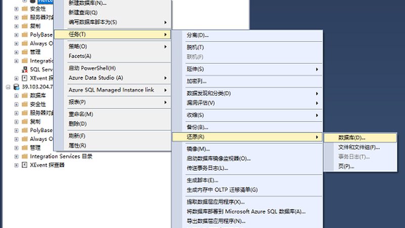 开荒保洁，价格几何？揭秘影响服务费用的关键因素**