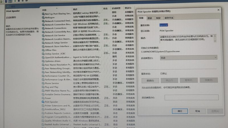 长途搬家费用主要由以下几个部分构成：