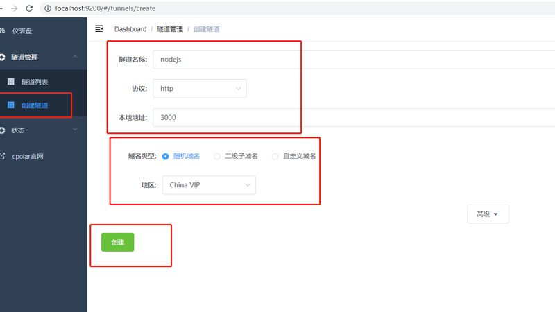 家用变频冰箱与定频冰箱：维修难易度对比解析